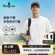 比音勒芬【長絨棉】2025夏季新款男上衣休閑戶外多色親膚柔軟圓領(lǐng)短袖T恤