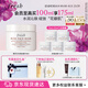 Fresh馥蕾詩玫瑰精萃面膜100ml 生日禮物送女友男友