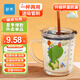 舒齊兒童牛奶杯學(xué)飲杯家用寶寶沖泡奶粉杯帶刻度杯吸管帶把玻璃水杯