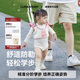 月亮故事LUNASTORY嬰幼兒學(xué)走路神器寶寶學(xué)步帶防摔小孩牽引繩防勒-粉色禮物