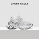 CHERY KALLY[黃夢瑩同款]老爹鞋女休閑厚底增高鞋做舊臟臟鞋女 4332 白銀 38