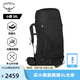 OSPREY 登山包 小鷹/鷂鷹38/48/58/68L 戶外徒步登山包戶外旅行雙肩背包 黑色58L/小鷹L/XL