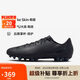 耐克（NIKE）男子足球鞋刺客VAPOR 16 AG短釘運動鞋 FQ8364-002 黑  44