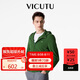 威可多（VICUTU）夾克舒適時(shí)尚連帽休閑夾克男VRS23143603 綠色 180/96A 