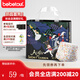 BEBETOUR愛麗絲紙尿褲夏季超薄透氣防側(cè)漏新生兒一次性紙尿布 3XL 1包 30片 【拉拉褲17kg+】