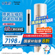 松下空調(diào)凈悅星 3匹新一級能效省電 適用29-45㎡ 變頻冷暖空調(diào)柜機(jī)國家補(bǔ)貼納諾怡除菌CS-ZY72F310N