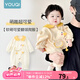 優(yōu)奇嬰兒衣服秋裝超萌可愛(ài)哈衣嬰幼兒寶寶連體衣洋氣爬服春秋季外出服 米黃 66cm