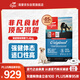 Orijen渴望狗糧 成犬幼犬無谷天然雞肉進口全價通用犬糧11.4kg效期26/3