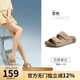 駱駝（CAMEL）女鞋2025夏季新款復(fù)古款勃肯鞋女平底圓頭單鞋戶(hù)外休閑拖鞋 L25M504096 杏色 37
