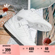 adidas FORUM LOW休閑魔術(shù)貼籃球運(yùn)動(dòng)板鞋男女阿迪達(dá)斯官方三葉草 白 41