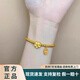 金悅名999足金古法傳承黃金手鏈女 小金珠轉(zhuǎn)運(yùn)珠手串桃花串珠送女友禮物 4mm金珠+招財(cái)納福+桃花 約4.2g