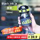 希樂（cille）運動水杯大容量tritan材質男女學生健身塑料吸管杯戶外便攜杯子