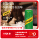 可口可樂（Coca-Cola）怡泉 Schweppes 無糖零卡 檸檬味 蘇打水 330ml*24罐 調(diào)酒