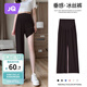 婧麒（JOYNCLEON）孕婦褲夏季闊腿褲女小個子外穿垂感冰絲休閑褲 黑 XXL Jyk176499