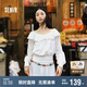 森馬（Semir）長袖襯衫女短款白色繡花浪漫秋2025荷葉邊一字肩襯衣107625105003
