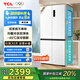 TCL 小清檸521升T5十字對開四開門雙系統(tǒng)雙凈味大容量寬幅變溫電冰箱一級能效國家補(bǔ)貼風(fēng)冷R521T5-US