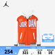 NIKE JORDAN 耐克AJ童裝男童棒球夾克春秋兒童連帽上衣外套 火焰桔 110 /56 【建議身高104-110cm】