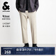 杰克·瓊斯（JACK&JONES） 男裝秋季商務(wù)休閑通勤純色直筒褲子松緊九分褲休閑褲225314024