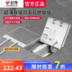 公牛地插座隱形嵌入式超薄地面地板五孔插座防水地扦純平不銹鋼 五孔10A（二三插自帶底盒新款） GD7純平一體瓷磚大理石木板通用