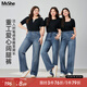 MsShe【重工燙鉆闊腿牛仔褲】大碼女裝2025秋裝胖mm高腰直筒長(zhǎng)褲 牛仔中藍(lán)色現(xiàn)貨 3XL