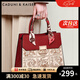 CADUNI KAISER牛皮包包女包輕奢手提媽媽中年斜挎單肩生日七夕情人節(jié)禮物送女友 【紅色】送老婆高級實用 品牌小眾百搭高級感休閑氣質(zhì)大包