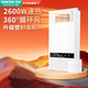 鴻雁風(fēng)暖浴霸暖風(fēng)照明燈排氣一體集成300*600衛(wèi)生間浴室超薄取暖器