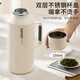 泰福高（TAFUCO）保溫壺316不銹鋼家用熱水壺戶(hù)外便攜大容量旅行壺T1183凝脂白1.5L