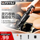 億力無線吸塵器家用 小米SU7吸塵器手持大吸力隨手吸塵器 車用吸塵器