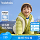 巴拉巴拉（BALABALA）童裝兒童羽絨服兩件套男童女童寶寶冬裝連帽外套 綠白色調(diào)00341 110 充絨量35g