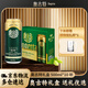 奧古特青啤奧古特啤酒禮盒裝過節(jié)送禮 500mL 10罐 整箱裝