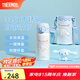 膳魔師（THERMOS）保溫杯吸管杯大容量兒童男女士學(xué)生水杯七夕節(jié)教師節(jié)禮物TEMI 大耳狗 350ml 附贈杯包