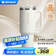 STANLEY巨無霸杯PRO吸管杯水杯保溫杯大容量辦公不銹鋼杯子1.18L-米白