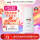 施巴（sebamed）控油洗發(fā)水無硅油洗發(fā)露男士去油女士清爽蓬松400ml德國原裝進口