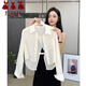 萬(wàn)欣兒長(cháng)袖防曬襯衫女2026夏季新款后背開(kāi)叉韓系上衣短款空調衫薄款外套 杏色 M 建議100-110斤
