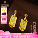 萃華金店足金999竹韻珍珠黃金耳釘宮廷風(fēng)耳飾送女朋友老婆七夕禮物 一對(duì)金重約5.5g