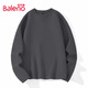 班尼路（Baleno）t恤男秋冬季保暖長(cháng)袖打底衫內搭圓領(lǐng)加絨加厚7A抗菌防螨舒適上衣