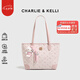 CHARLIE&KELLI CK品牌包包托特包通勤手提包單肩斜挎女款2025年七夕情人節(jié)禮物 粉色【京倉配送 品牌禮袋】