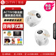 DITA鏑塔Q1 入耳式圈鐵HIFI音樂耳機 艾利和ACTIVOxDITA聯(lián)名款高品質(zhì)發(fā)燒監(jiān)聽耳塞 0.78雙針可換線插頭 Q1標配【咨詢享優(yōu)惠】