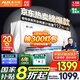 奧克斯（AUX）空調(diào)大1.5匹掛機(jī)新一級(jí)能效變頻冷暖掛式空調(diào)壁掛式空調(diào)臥室以舊換新省電 大1.5匹 一級(jí)能效 省電俠 省電30%