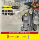 KARCHER德國卡赫商用洗車(chē)機HD4/10 高壓水槍沖洗卷軸收納庭院沖洗洗地 1800W HD4/10標準版