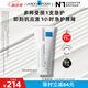 理膚泉B5修護霜100ml 保濕面霜修護受損泛紅淡印護膚品生日禮物送女友