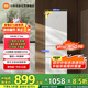 米家小米出品216升 三門小型家用電冰箱 三溫區(qū)高效保鮮低噪低能耗 租房宿舍BCD-216MDM02