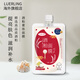 LUERLING 酒粕面膜 日本進口 補水提亮膚色收縮毛孔涂抹酒糟發(fā)酵清潔面膜 酒粕膏體170g