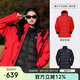 駱駝（CAMEL）三合一羽絨內(nèi)膽戶外沖鋒衣防風防水外套三防登山服 G603A  XS
