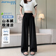 真維斯（JEANSWEST）休閑褲女秋季慵懶肌理寬松垂感薄款冰絲闊腿山本褲黑色L