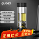 果茲（GUOZI）茶水分離杯雙層高硼硅玻璃杯辦公家用水杯男泡茶杯子380ml黑色