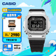 卡西歐（CASIO）G-SHOCK GMW-B5000卡西歐小方塊運動男士手表 防水手表 七夕禮物 GMW-B5000-1PRN太陽能