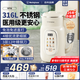 西屋破壁機家用多功能316內膽榨汁機一體免泡免煮全自動豆?jié){機13G10 【新升級】不銹鋼內蓋+12鋼刀（1.35L）