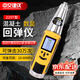 中交建儀HT-225T數(shù)顯混凝土回彈儀抗壓強(qiáng)度水泥砼測(cè)定橋梁公路樓房檢測(cè)儀