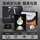 ROBERILLINE德國(guó)柏林之音無(wú)線藍(lán)牙音響氛圍攬?jiān)聼艄猱?huà)音箱生日送女友禮物壁畫(huà) 月界童話B